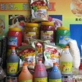奶茶原料设备批发供应商
