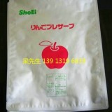 苏州食品铝箔袋