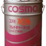 COSMO油脂