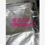 杭州设备出口包装大型铝箔立体袋