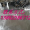 温州真空包装袋-编织铝箔立体袋