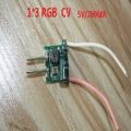 12V RGB電源