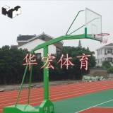 比赛训练专用篮球架 移动式单臂篮