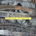 深圳收购废铝合金回收废铝块回收铝