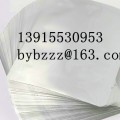 南京-铝箔袋