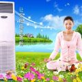 杭州城南空调拆装公司，空调加氟电