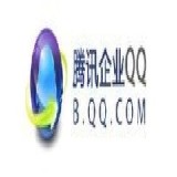 伟创邯郸企业QQ总代理 营销、办公QQ核心代理商