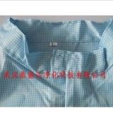 防静电网格工作服