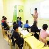 专业的小学英语培训学成文化传播公司提供