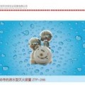 消防水炮科技發(fā)展有限公司