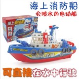 热销儿童玩具批发 电动消防船