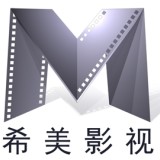 广州哪里的影视广告拍摄最好？？