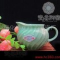 陶瓷茶具 龙泉青