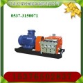 BRW80/20乳化液泵站