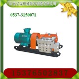 BPW315/10喷雾泵