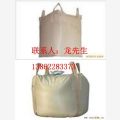 安阳收购二手吨袋 安阳出售二手吨