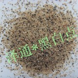 灵寿彩砂生产工艺，低价彩砂