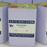 树脂砂用脱模剂 KTRR-01