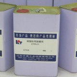 樹脂砂用脫模劑 KTRR-01