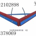 輸送機專用V型清掃器