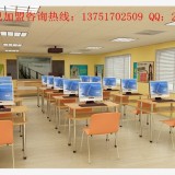 北京中小学辅导班加盟