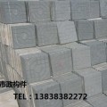 建菱磚、側(cè)平石、砌塊、隔熱板、蓋