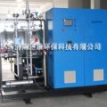济南三康2kg臭氧发生器