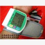 电子血压计议价电子血压计批发供应