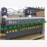 中国免检铝板切割机