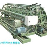 朱里纺机生产供应纺织行业专用整经