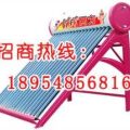 供应北京太阳能生产、北京太阳能生