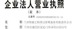 南京恢复U盘数据公司