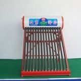 北京太阳能热水器高效节能产品