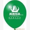 生产气球，气球供应商，气球销售厂
