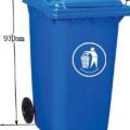 塑料垃圾桶 塑料垃圾箱 垃圾桶