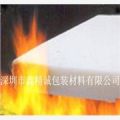 绝缘防火材料，深圳吸音材料，鑫精