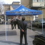 上海帐篷出售批发出租、折叠帐篷