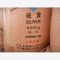 供应食品级硫磺 食品添加剂硫磺