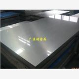 铝合金阳极氧化铝合金6060铝板