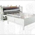 A系列瓦楞纸板水性印刷机