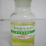 豪达生物醇油1