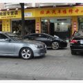 上海汽车维修厂 汽车钣金油漆