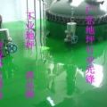 超炫-惠州工业地坪漆 工业地板漆