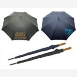 南宁广告雨伞，广西广告雨伞，南宁