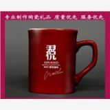 上海红色雀巢杯定做-上海方口马克