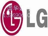 山东济南韩国LG塑胶地板批发零售