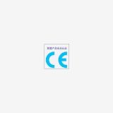 上海供应CE认证