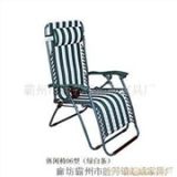 沙滩椅价格│沙滩椅生产供应商