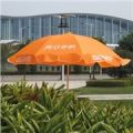 广州市防紫外线太阳伞，雨伞（图）