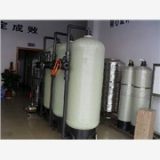 泸州软化水处理设备|软化水设备